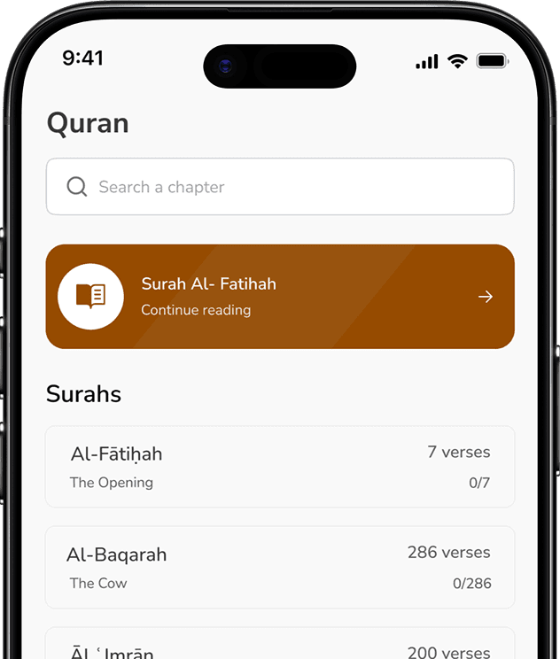 Quran